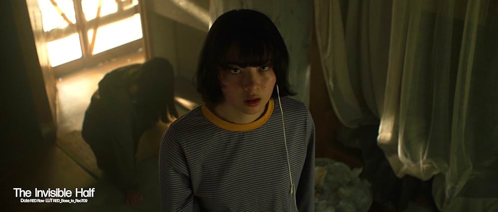 インビジブルハーフの写真