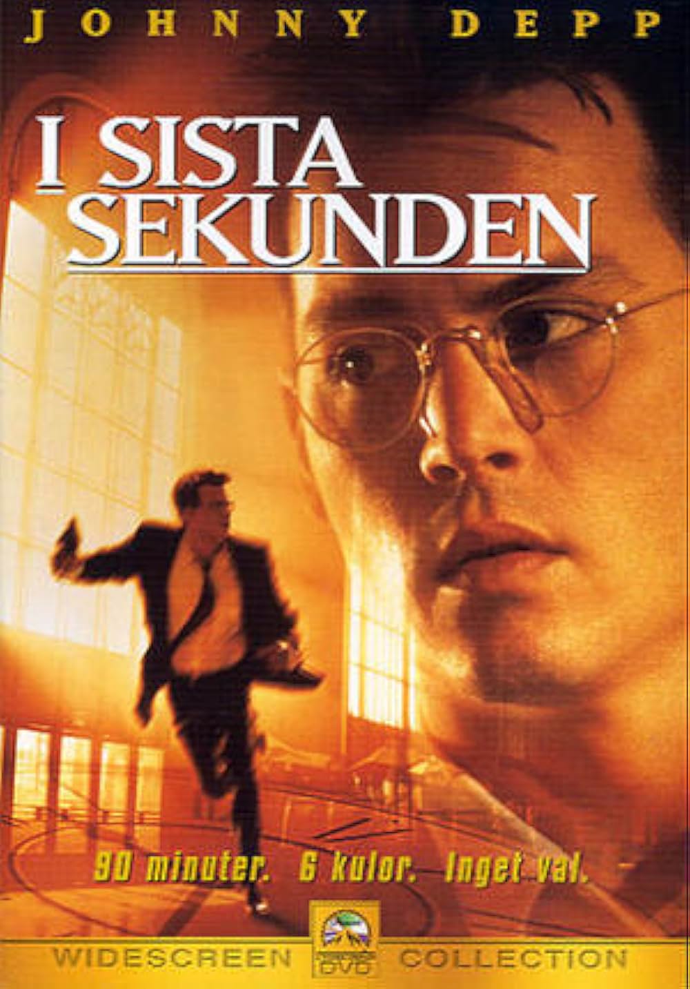 「ニック・オブ・タイム」の画像