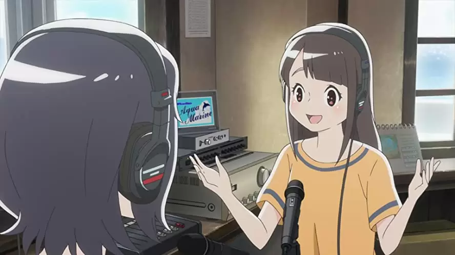 きみの声をとどけたいの画像