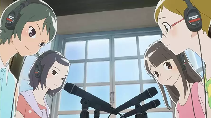 きみの声をとどけたいの画像