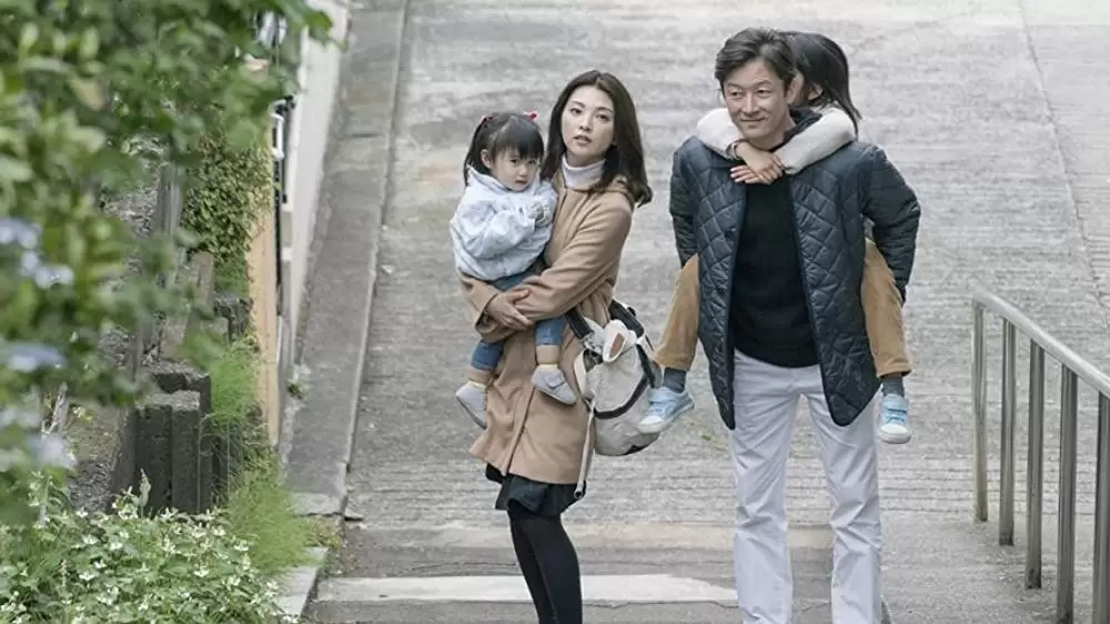 幼な子われらに生まれの画像