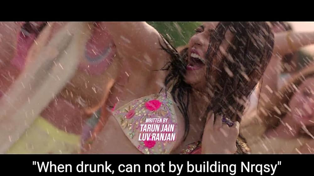 De De Pyaar De（原題）の写真