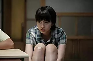 カラスの親指の画像