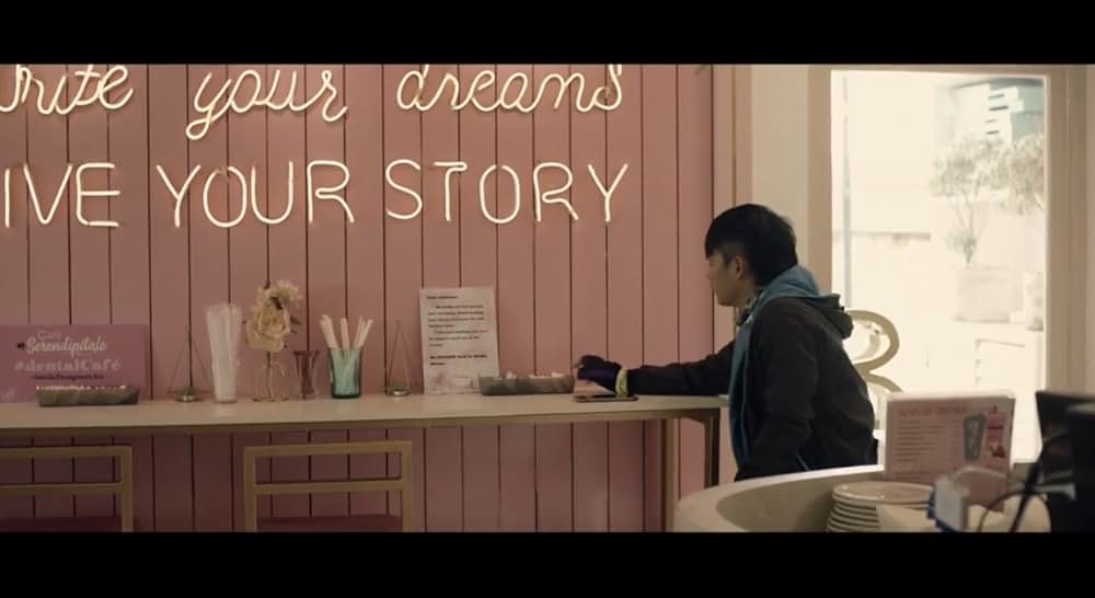 郵便屋の愛人 ーエロスーの画像