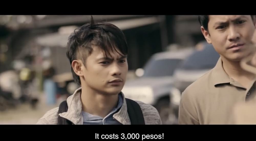 郵便屋の愛人 ーエロスーの画像