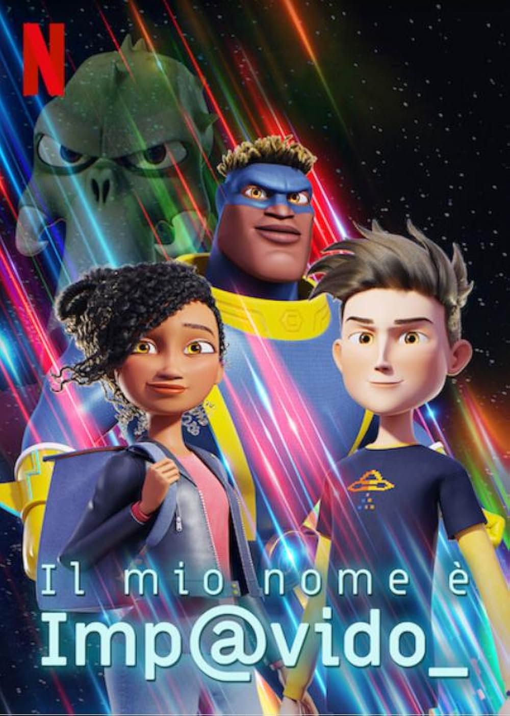 フィアレス スーパー・ベイビーズに立ち向かえ！の画像