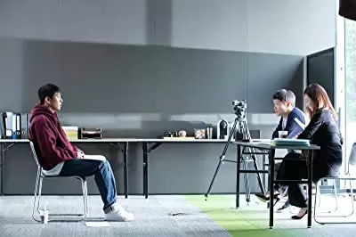 ハッピーログインの画像