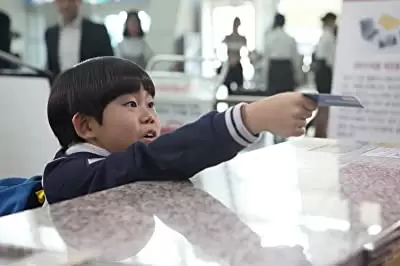 ハッピーログインの画像