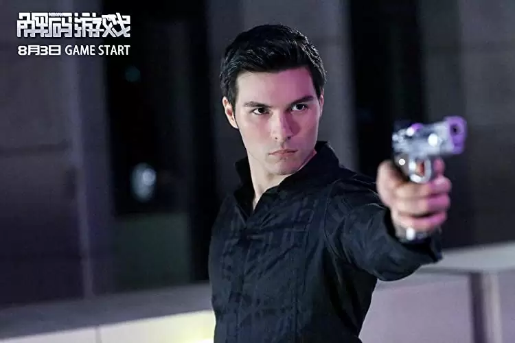 サイバー・ミッションの画像