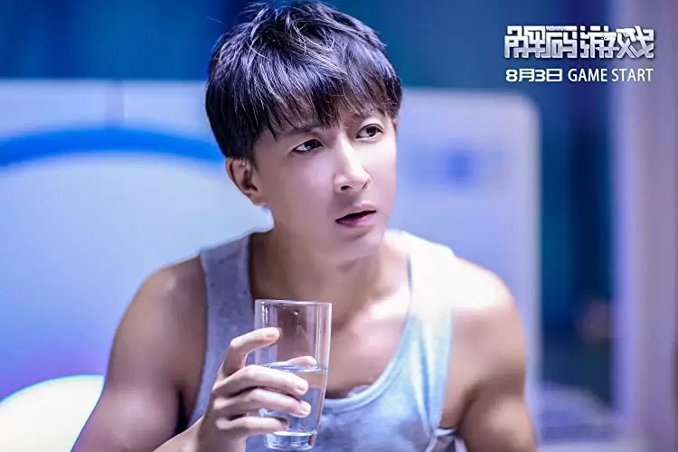 サイバー・ミッションの画像