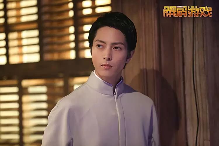 サイバー・ミッションの画像