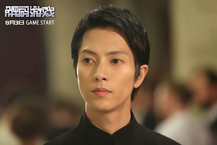 サイバー・ミッションの画像