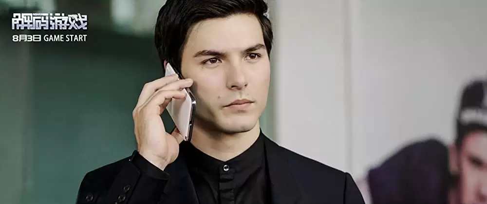 サイバー・ミッションの画像