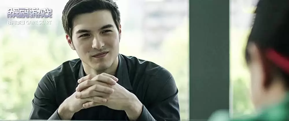 サイバー・ミッションの画像