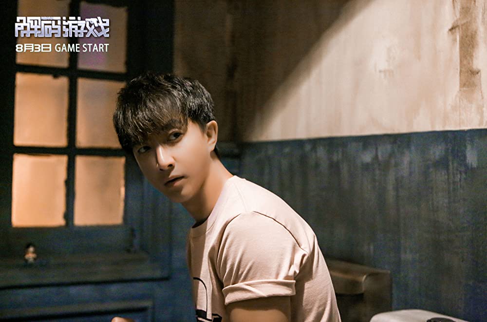 サイバー・ミッションの画像