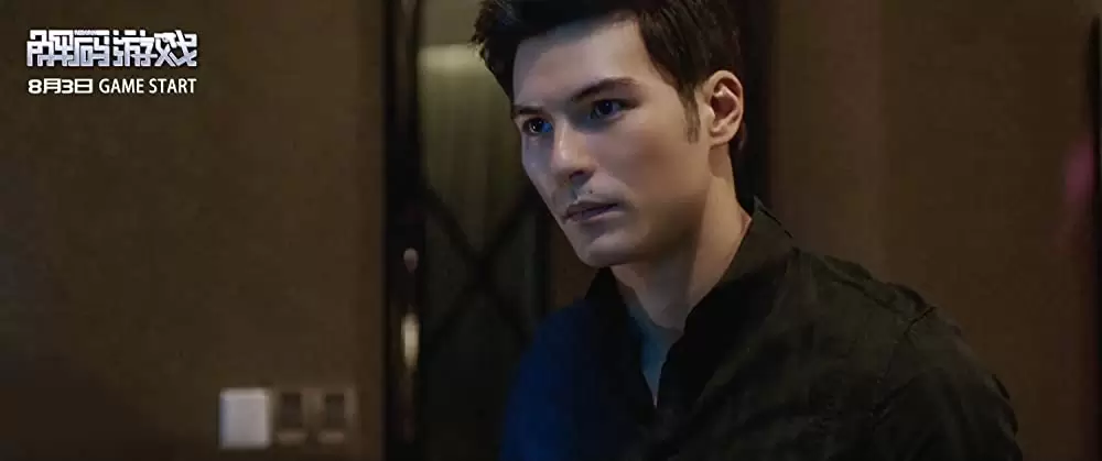 サイバー・ミッションの画像