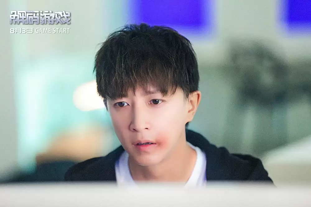 サイバー・ミッションの画像