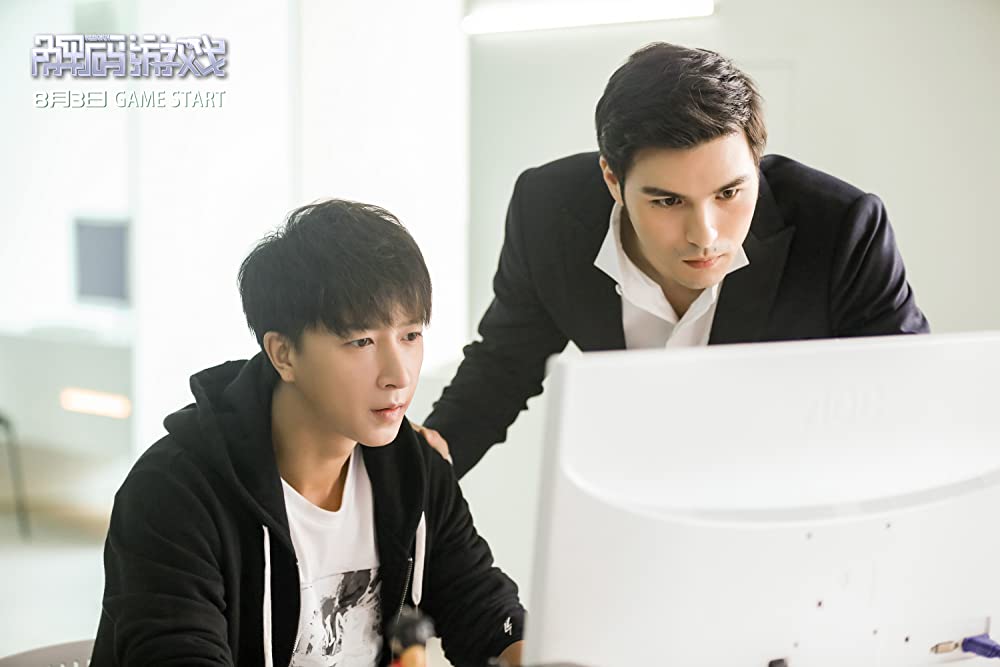 サイバー・ミッションの画像