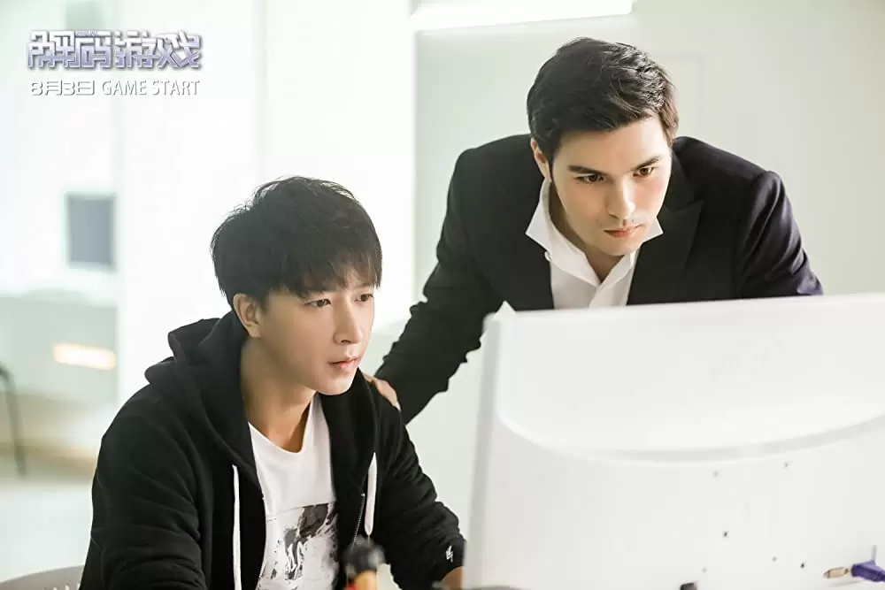 サイバー・ミッションの画像