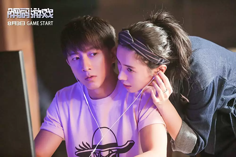 サイバー・ミッションの画像