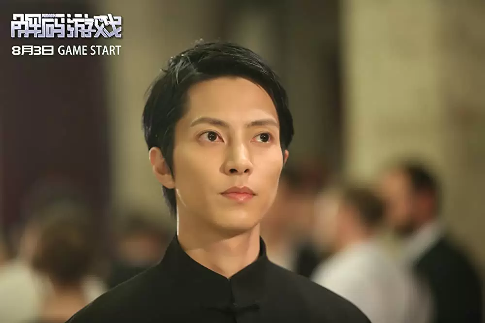 サイバー・ミッションの画像