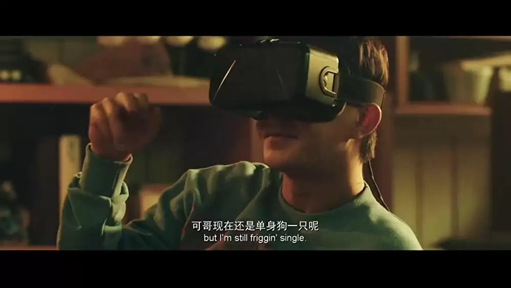 サイバー・ミッションの画像