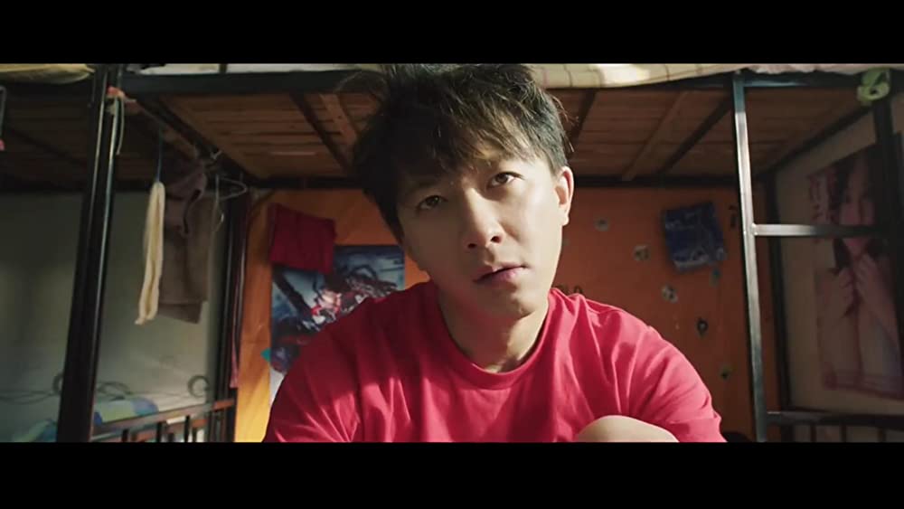 サイバー・ミッションの画像