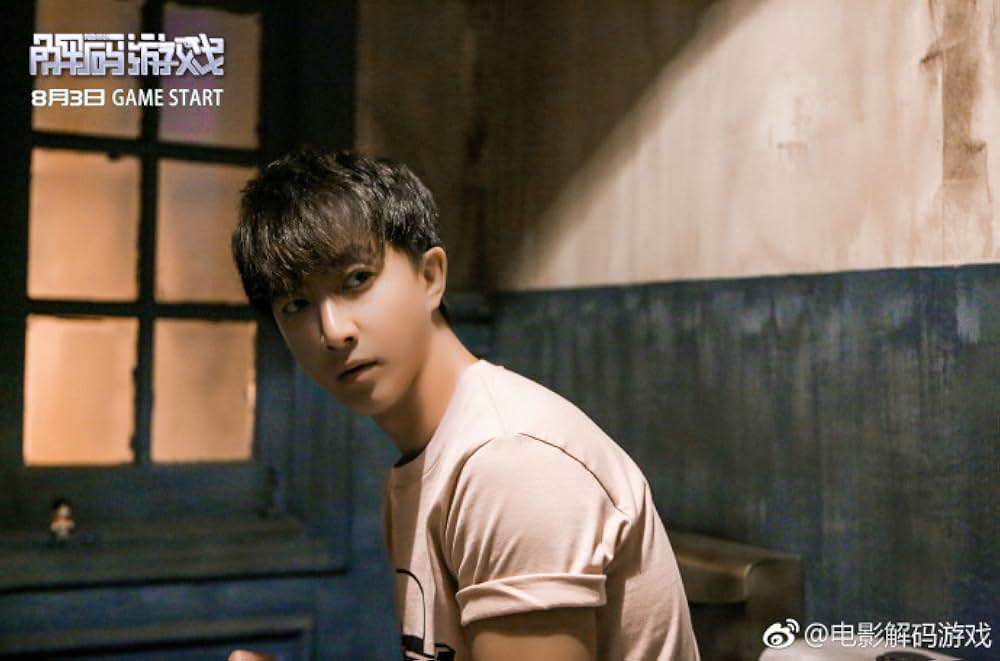 サイバー・ミッションの画像