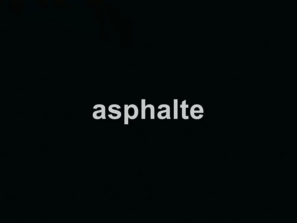 アスファルトの画像