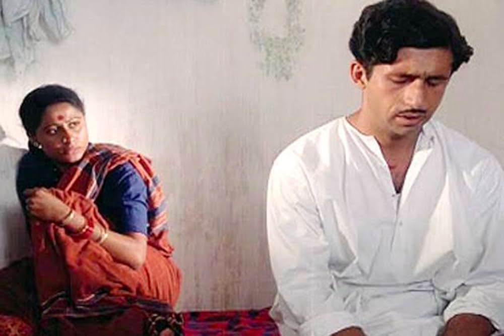 Nishant（原題）の画像