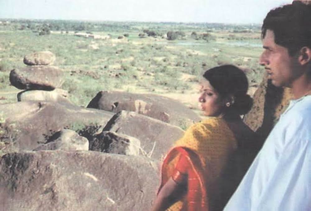 Nishant（原題）の画像