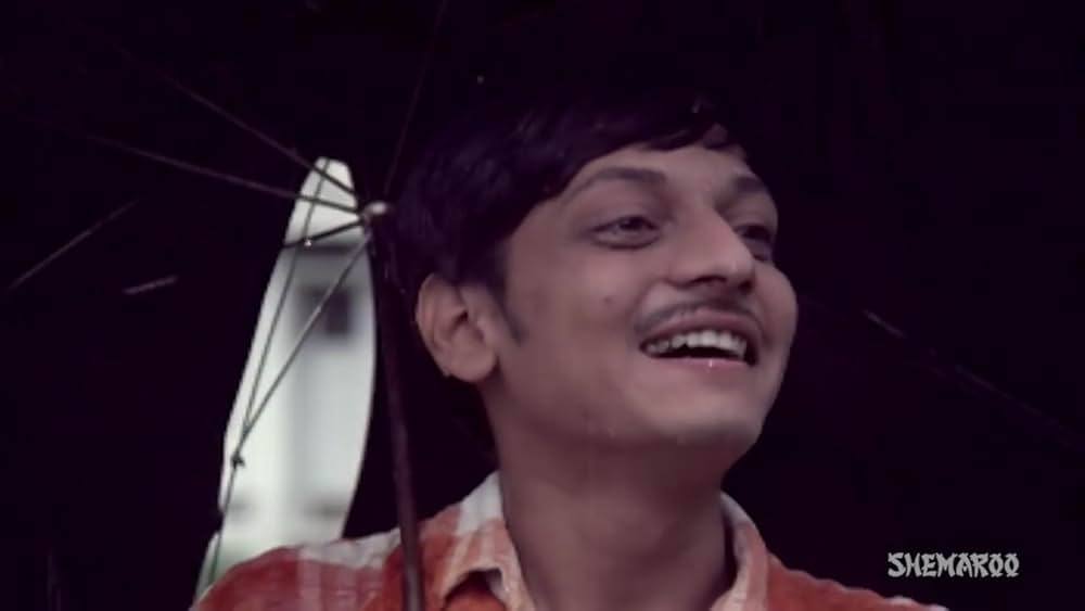 Rajnigandha（原題）の画像