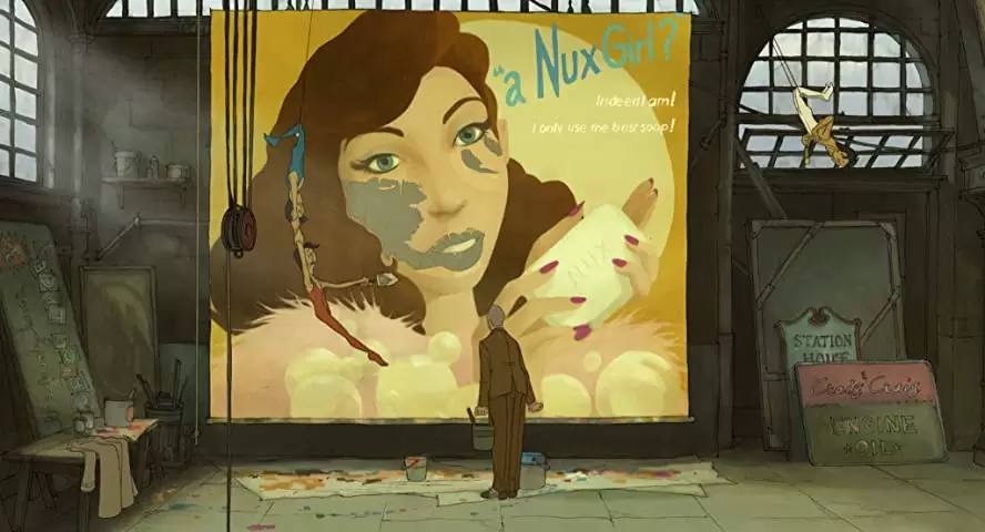 イリュージョニストの画像