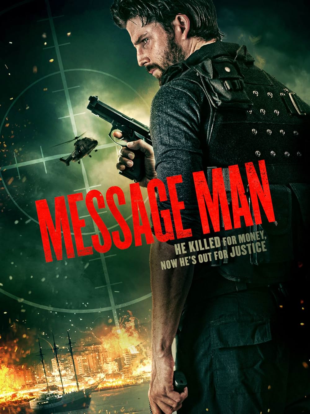 メッセージマンの画像