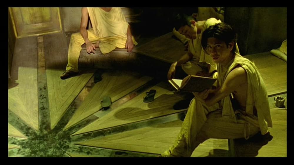 46億年の恋の画像