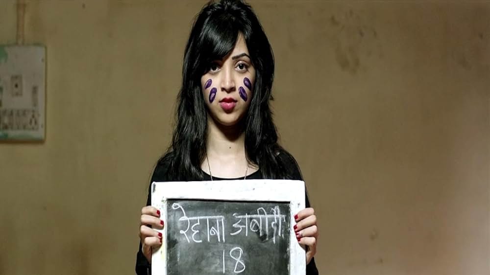 ブルカの中の口紅の画像