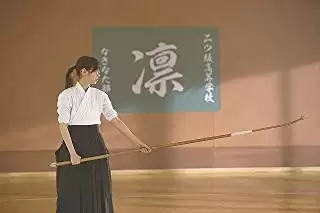 あさひなぐの画像