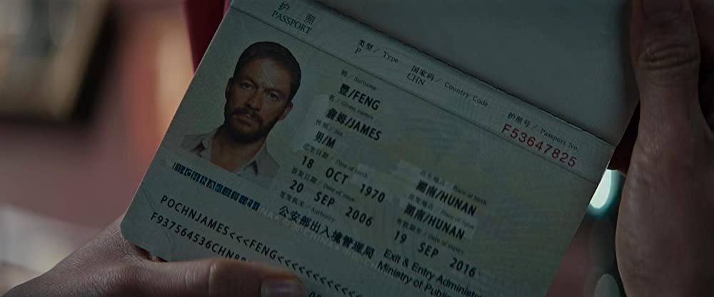 トゥームレイダーファースト・ミッションの画像