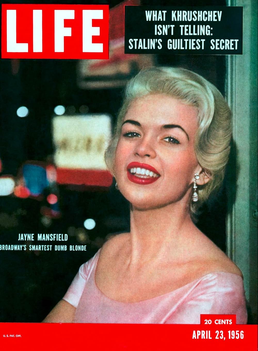 マイ・マム ジェーン・マンスフィールドの画像