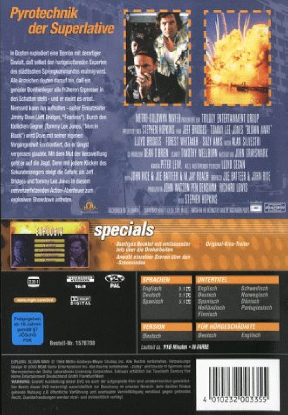 ブローン・アウェイ／復讐の序曲の画像