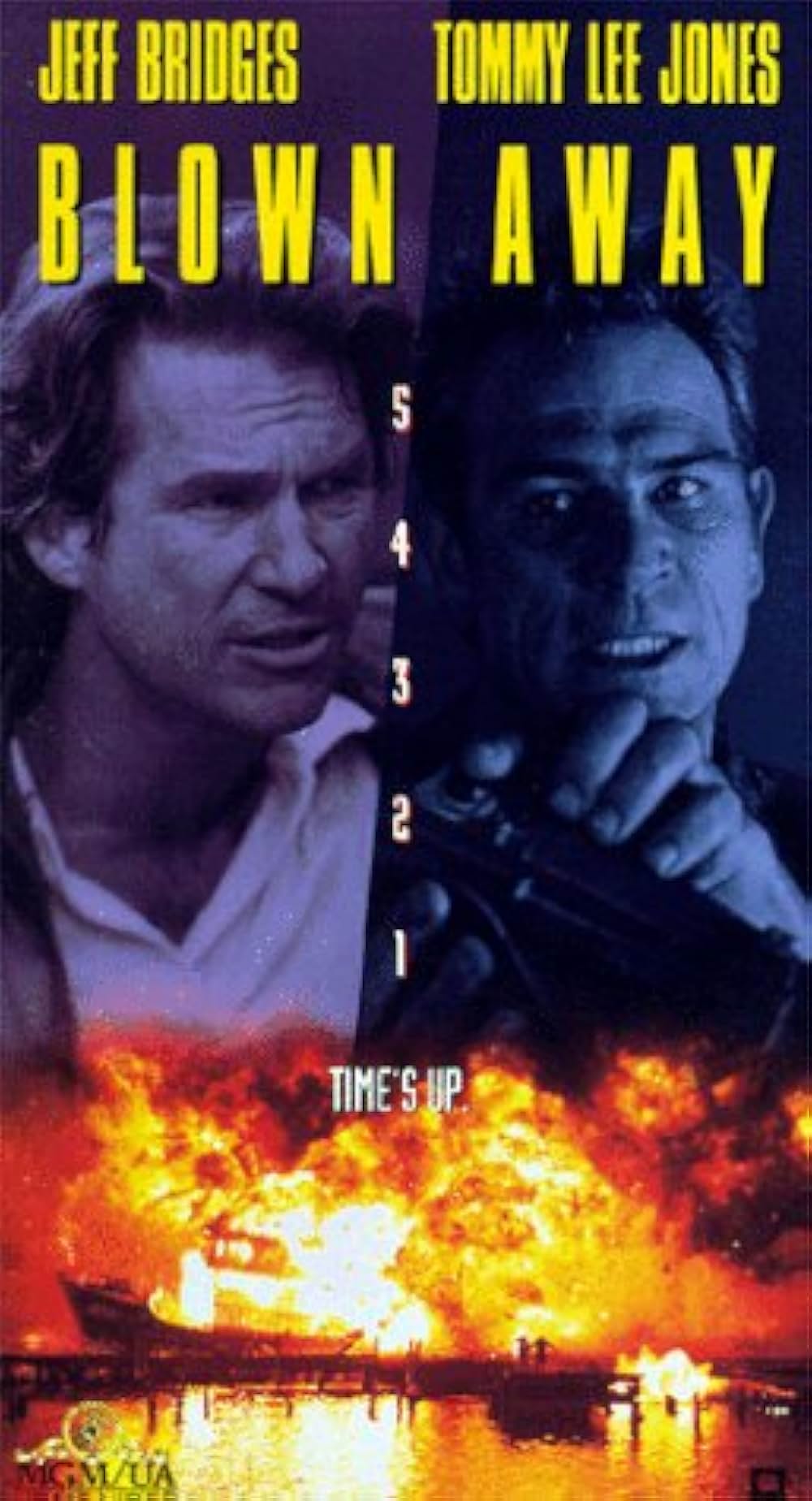 ブローン・アウェイ／復讐の序曲の画像