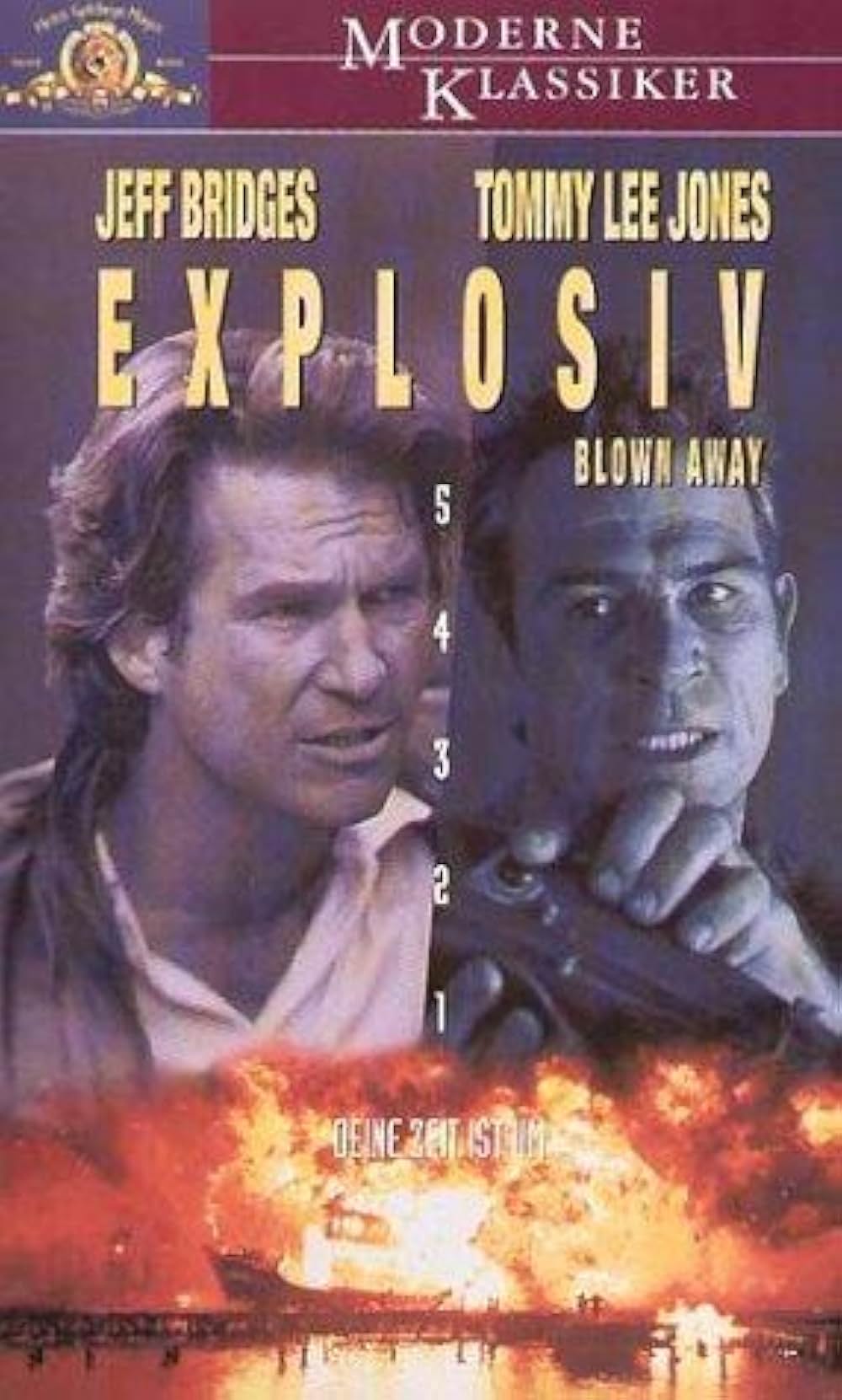 ブローン・アウェイ／復讐の序曲の画像