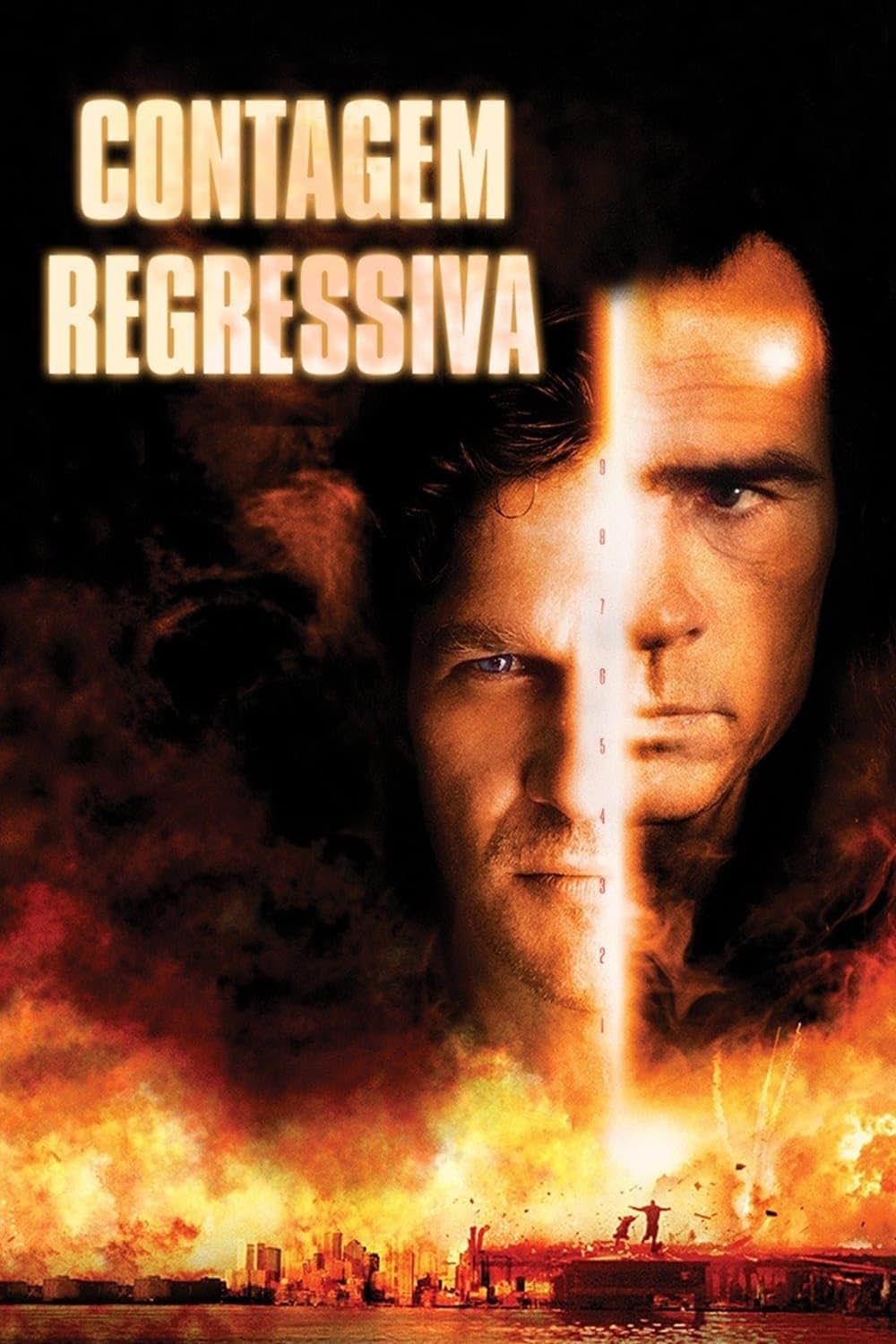 ブローン・アウェイ／復讐の序曲の画像