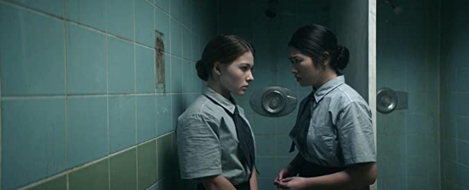 レベル16 服従の少女たちの画像