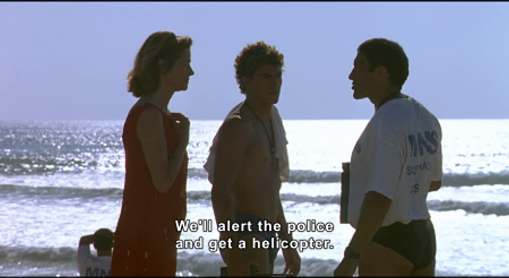 まぼろしの画像