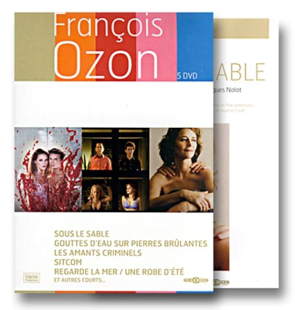 まぼろしの画像