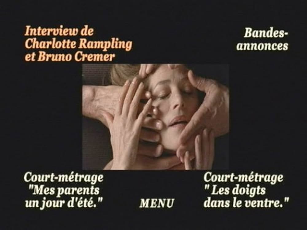 まぼろしの画像