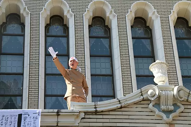「11.25 自決の日 三島由紀夫と若者たち」井浦新の画像