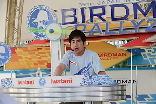 トリガール！の画像