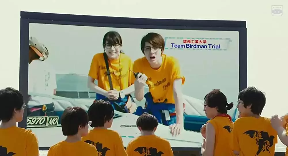 トリガール！の画像